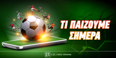 ΠΑΟΚ - Παναθηναϊκός: «Μιλάει» η έδρα στο 1.82!