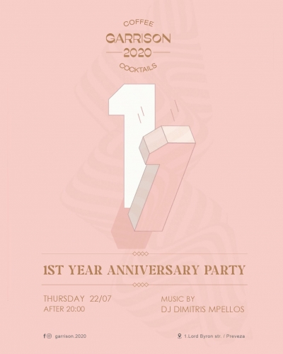 1st Year Anniversary Party στο Garrison!