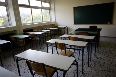 Αγωνιστική Συσπείρωση Εκπαιδευτικών: “Σχολικές επιτροπές σε καθεστώς χρεωκοπίας - Σχολεία που στενάζουν από την υποχρηματοδότηση”