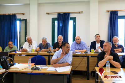 Μεταρρύθμιση της δημοτικής ραδιοφωνίας Πρέβεζας μέσω της συμμετοχής των Δήμων Πάργας, Ζήρου και Περιφέρειας Ηπείρου (του Γρηγόρη Κουμπή)