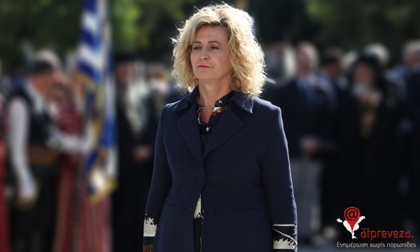 Μήνυμα της Διευθύντριας Δ.Ε. Πρέβεζας για τις Πανελλαδικές Εξετάσεις