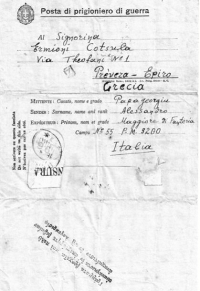 Πρεβεζάνοι αξιωματικοί αιχμάλωτοι στα ιταλικά στρατόπεδα συγκέντρωσης, 1942-1943