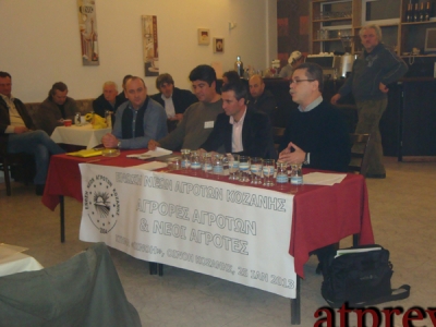 Η Ε.Ν.Α. Πρέβεζας με την Ε.Ν.Α. Κοζάνης συζήτησαν στην Οινόη για την Αγορά Αγροτών