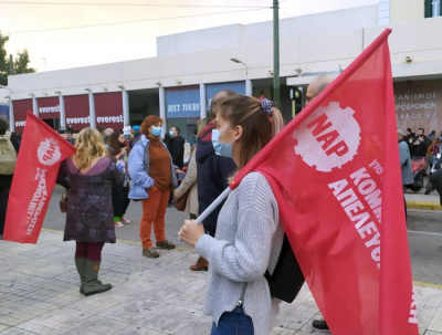 Ανακοίνωση του ΝΑΡ Πρέβεζας για την απεργία της 6ης Απριλίου