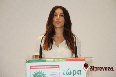 Δικαίωσε τη Στέλλα Βαρτελάτου η Αποκεντρωμένη Διοίκηση