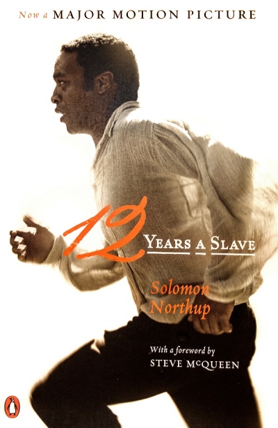 &quot;12 χρόνια Σκλάβος&quot; στο δημοτικό θερινό κινηματογράφο