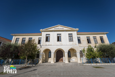 Δίωρη διακοπή εργασιών σήμερα στο Δικαστικό Μέγαρο Πρέβεζας