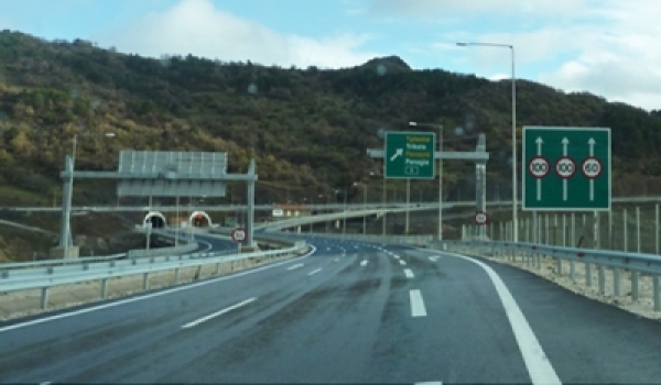 Άγιο είχαν τέσσερις νεαροί από την Πρέβεζα