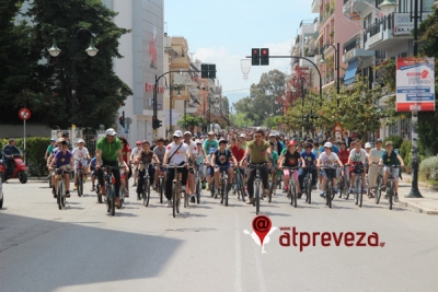 Στην ποδηλατοπορεία της Πρέβεζας θα συμμετέχει την Κυριακή ο Γιώργος Αμυράς