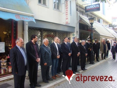 Ας μπει ένα τέλος σε μία γιορτή-παρωδία...