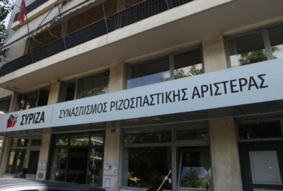 Τμήμα Υγείας της Νομαρχιακής Επιτροπής Πρέβεζας του ΣΥΡΙΖΑ: «Από την απαξίωση στην αναβάθμιση»