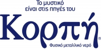 Ένα μαγικό “υδάτινο ταξίδι” ξεκινά στις 23 Μαρτίου στο εργοστάσιο ΚΟΡΠΗ της Nestlé στο Μοναστηράκι Βόνιτσας