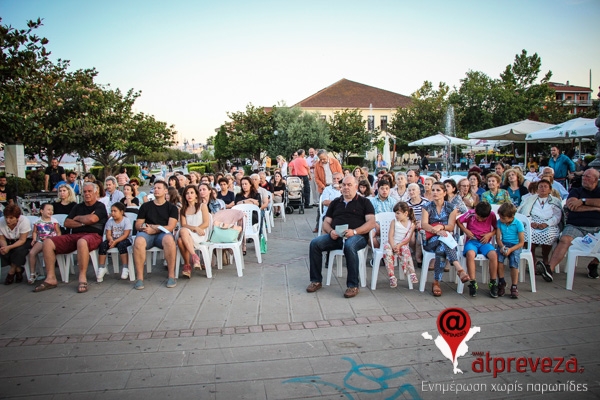 Μουσική βραδιά κλασικής κιθάρας και κιθαριστικών συνόλων στο Περίπτερο στην Πλατεία Ανδρούτσου