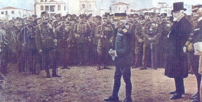 Στις 16 Αυγούστου 1916 δημιουργείται η Επιτροπή Εθνικής Άμυνας