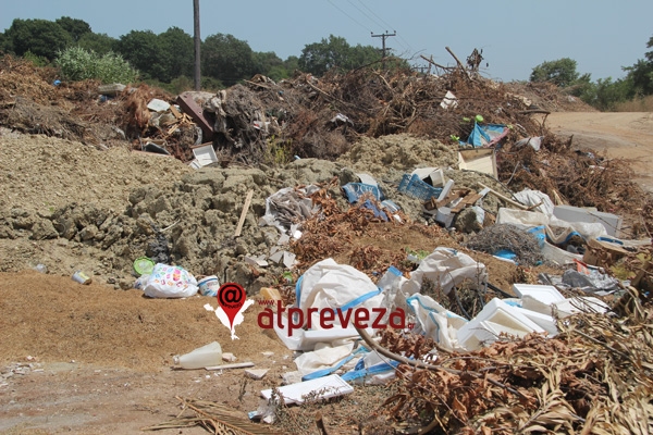 Πρόστιμο στο Δήμο Πρέβεζας για παράνομη χωματερή στην Καστροσυκιά