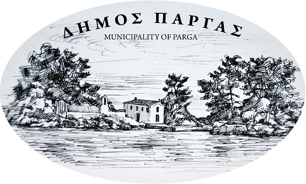 Διεργασίες για την αυτοδιοικητική «μάχη» στο Δήμο Πάργας – Αναλυτικό ρεπορτάζ...