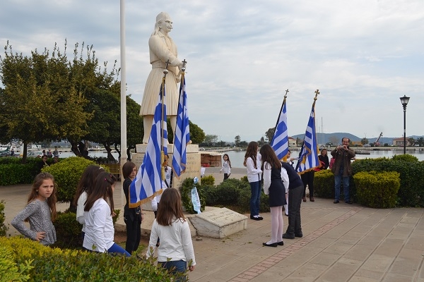 Η Πρέβεζα γιορτάζει την 25η Μαρτίου (photo)