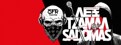 27.04|LIVE ΛΕΞ, TZAMAL &amp; SADOMAS στην Πρέβεζα