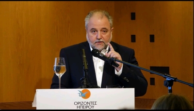 Με σαφή πολιτικά μηνύματα το συνέδριο εργασίας των Οριζόντων Ηπείρου – Ριζόπουλος για Καχριμάνη: “Θα πέσει με κρότο - Υποκουλτούρα ή ΟΡΙΖΟΝΤΕΣ ΗΠΕΙΡΟΥ”