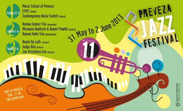 Ανοίγει η αυλαία του 11ου Preveza Jazz Festival