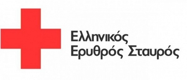 Θέσεις εποχικής εργασίας στην Π.Ε. Πρέβεζας μέσω του Ελληνικού Ερυθρού Σταυρού
