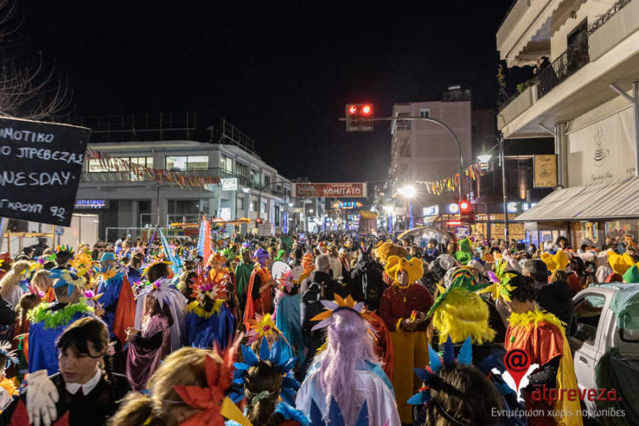 Κυκλοφοριακές ρυθμίσεις στην Πρέβεζα για τις καρναβαλικές εκδηλώσεις την Παρασκευή και το Σάββατο