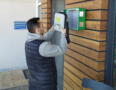 Τρεις νέοι απινιδωτές τοποθετήθηκαν από το δήμο Πρέβεζας