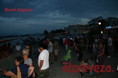 Αναστάτωση στην παραλία της Πρέβεζας το βράδυ της Κυριακής