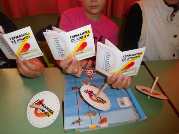 Με επιτυχία το πρόγραμμα της βιωματικής αγωγής της γερμανικής γλώσσας σε σχολεία της Πρέβεζας