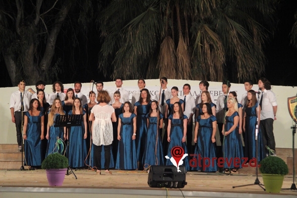 Στο 10ο Διεθνές Φεστιβάλ Αιγαίου η Χορωδία Αρμονία
