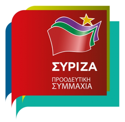 Ανοιχτή συνέλευση του ΣΥΡΙΖΑ- ΠΡΟΟΔΕΥΤΙΚΗ ΣΥΜΜΑΧΙΑ σήμερα στην Πρέβεζα