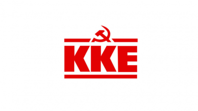ΚΚΕ Ηπείρου-Κέρκυρας-Λευκάδας: "Ο «κορσές» της κερδοφορίας των ομίλων δεν χωρά τις λαϊκές ανάγκες"