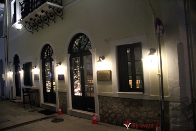 Η «Πρεσβεία» της ποιοτικής διασκέδασης στην Πρέβεζα