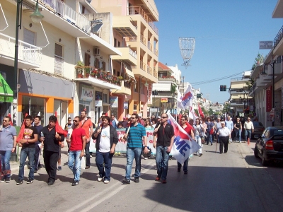 Συγκέντρωση στο Φόρο και πορεία στην Πρέβεζα από το ΠΑΜΕ