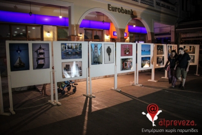 Η Πρέβεζα μέσα από τη ματιά των ενοίκων των Δομών Ψυχοκοινωνικής Αποκατάστασης