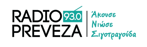 Νέα χρονιά...νέο Radio Preveza 93.0!