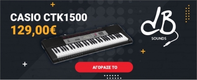 CASIO CTK1500 σε απίστευτη τιμή μόνο στο dB music store!