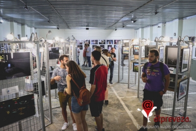 Ξεκίνησε το 3ο Φεστιβάλ Βίντεο και Φωτογραφίας Πρέβεζας