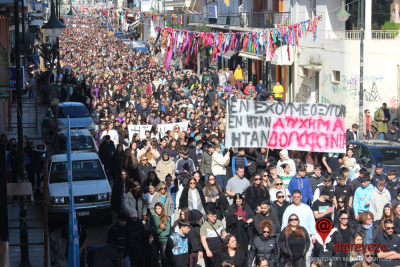 Νέα κινητοποίηση στην Πρέβεζα για τα Τέμπη την Τετάρτη 5 Μαρτίου