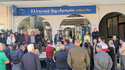 «Όχι στο κλείσιμο των ΕΛΤΑ Καναλακίου» - Παράσταση διαμαρτυρίας πραγματοποιήθηκε στο Καναλάκι