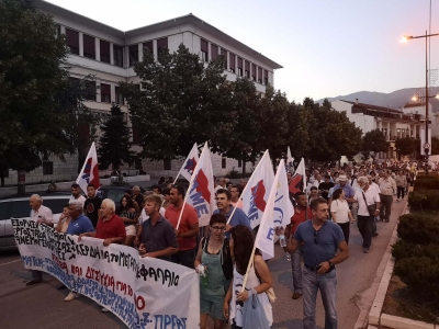 Πανηπειρωτικό συλλαλητήριο στα Γιάννενα για τις πηγές ενέργειας (pics+vid)