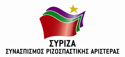 Την Παρασκευή η κεντρική προεκλογική συγκέντρωση του ΣΥΡΙΖΑ στην Πλατεία Ελευθερίας