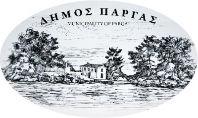 «Μέλι» έχει η Βαλανιδορράχη;