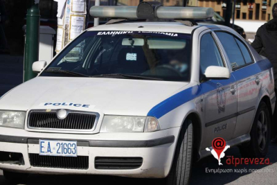 Ταυτοποιήθηκε ημεδαπή για κλοπή στην Πρέβεζα