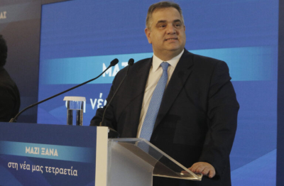 Ο Υφυπουργός Εργασίας και Κοινωνικής Ασφάλισης Β.Σπανάκης θα κόψει την πίτα της Δ.Ε.Ε.Π ΝΔ Πρέβεζας