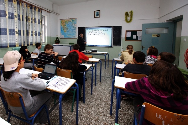 Επιστολή των καθηγητών προς εκπαιδευτικούς, μαθητές και γονείς