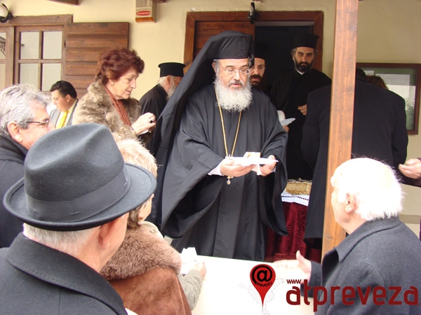 Η Ι.Μ. Νικοπόλεως και Πρεβέζης υποδέχτηκε τη νέα χρονιά