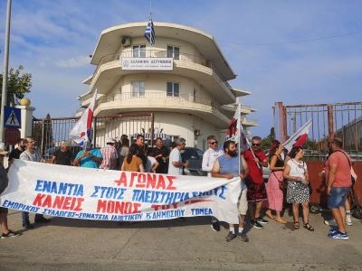 Ανακοίνωση της Τομεακής Επιτροπής ΚΚΕ Πρέβεζας για την άγρια καταστολή σε βάρος σωματείων και φορέων