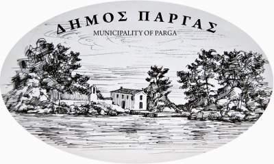 Δήμος Πάργας: "Επαναφορά στην πραγματικότητα: Στρεβλές ανακοινώσεις σχετικά με τα οικονομικά στον Δήμο Πάργας από την παράταξη «Βήμα στο αύριο» "