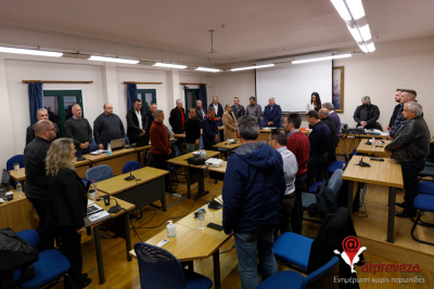 Ενός λεπτού σιγή και ομόφωνο ψήφισμα για την εκδημία του μακαριστού Αρχιεπισκόπου Αλβανίας Αναστάσιου